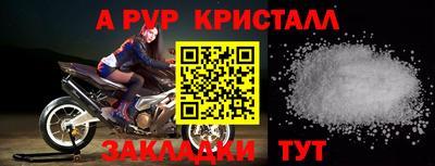 скорость Бугуруслан