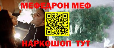 скорость Бугуруслан