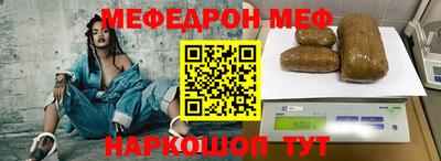 скорость Бугуруслан