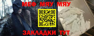скорость Бугуруслан