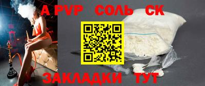 скорость Бугуруслан