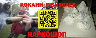 jwh Будённовск