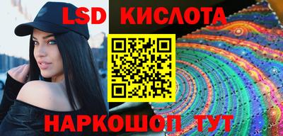 jwh Будённовск