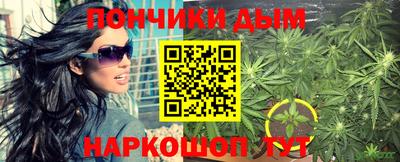 скорость Бугуруслан