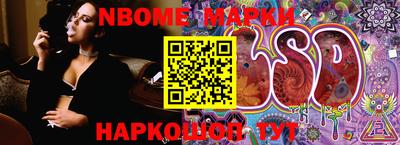 jwh Будённовск