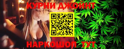 скорость Бугуруслан