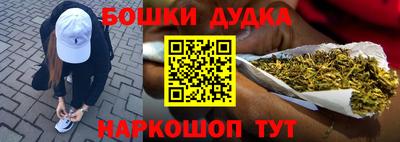 jwh Будённовск