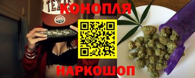 скорость Бугуруслан