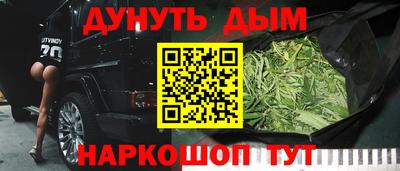 скорость Бугуруслан
