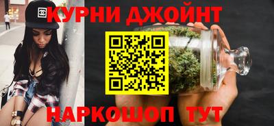 таблы Бузулук