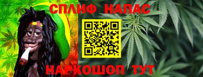 скорость Бугуруслан