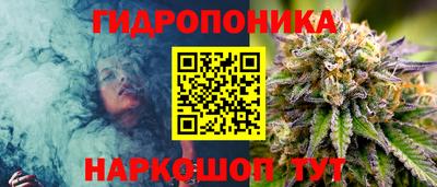 таблы Бузулук