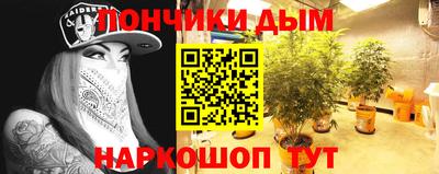 таблы Бузулук
