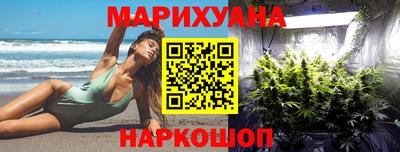 скорость Бугуруслан