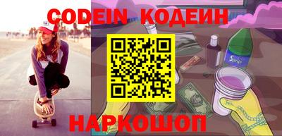 jwh Будённовск
