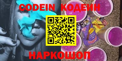 скорость Бугуруслан