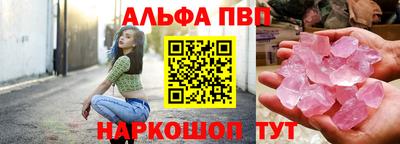 jwh Будённовск