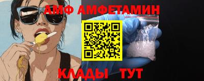 jwh Будённовск