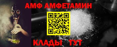 jwh Будённовск