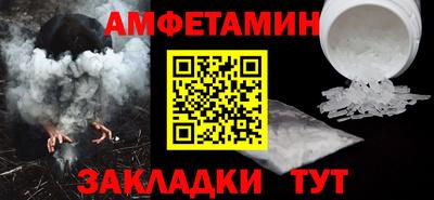 скорость Бугуруслан