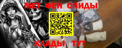 скорость Бугуруслан