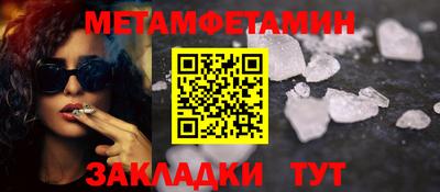 jwh Будённовск