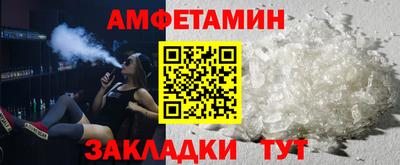 jwh Будённовск