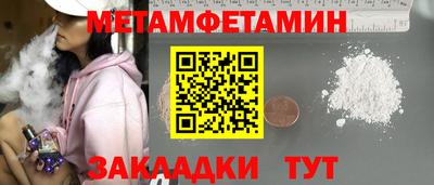 скорость Бугуруслан
