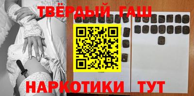 скорость Бугуруслан