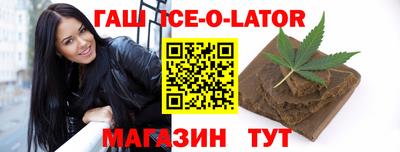 COCAINE Шебекино