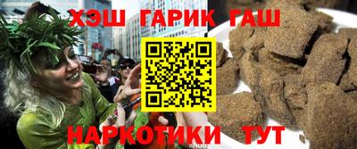 jwh Будённовск