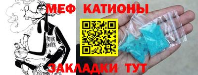 jwh Будённовск