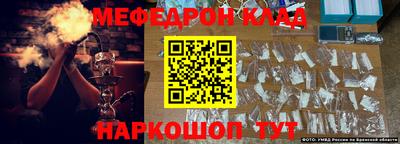 jwh Будённовск